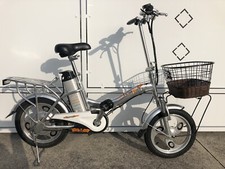 BICI ELETTRICA Pieghevole 