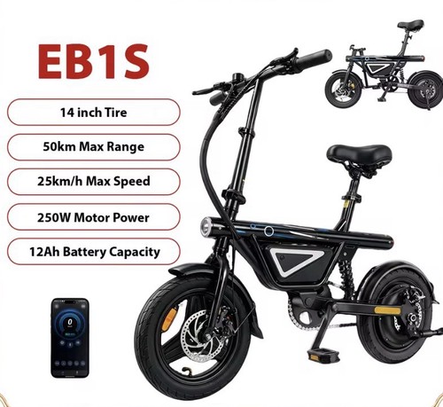 Eb1s folding electric bike - eb1s,