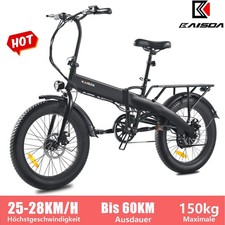 20" 250W Bicicletta Elettrica
